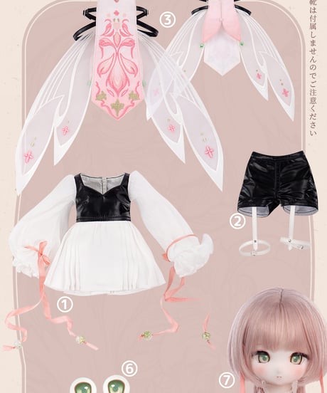 【新作予約】TinyFox MACOCOシリーズ 花幽夢 妃蘭（フェイラン） 1/4スケールMJDドール フルセット※2024年8月以後発送予定※送料無料※
