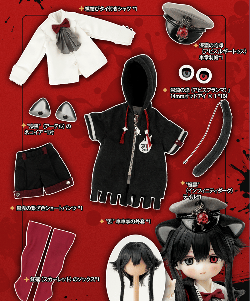 「再販無し限定モデル」 GHOSTEXPOD 13th フラット形状 再販無し限定モデル」 GHOSTEXPOD 13th フラット形状 - メルカリ