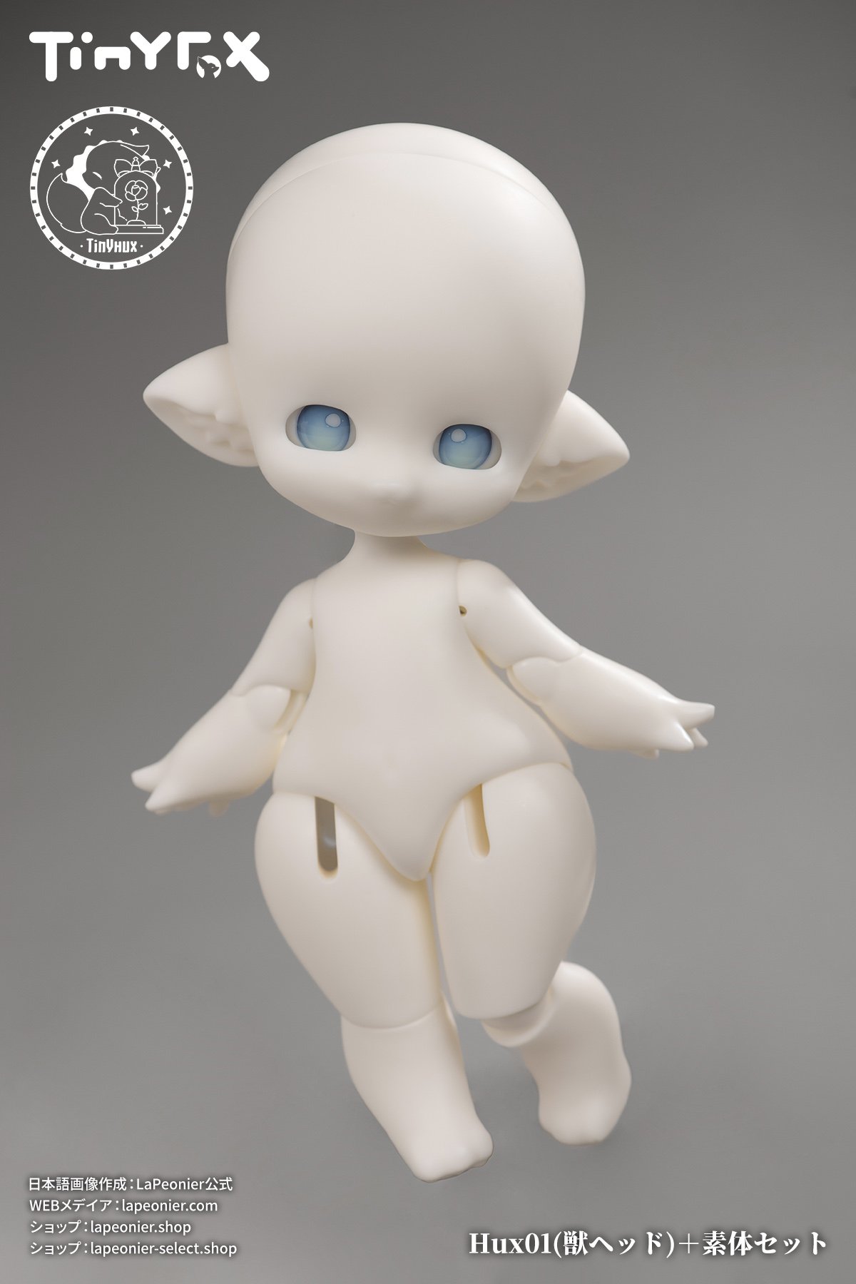 ミニチュアモデルシリーズ 3個セット 12分の1らしいです 楽天市場】12分の1 ドール用ベッド 3点セット ミニチュア 真似