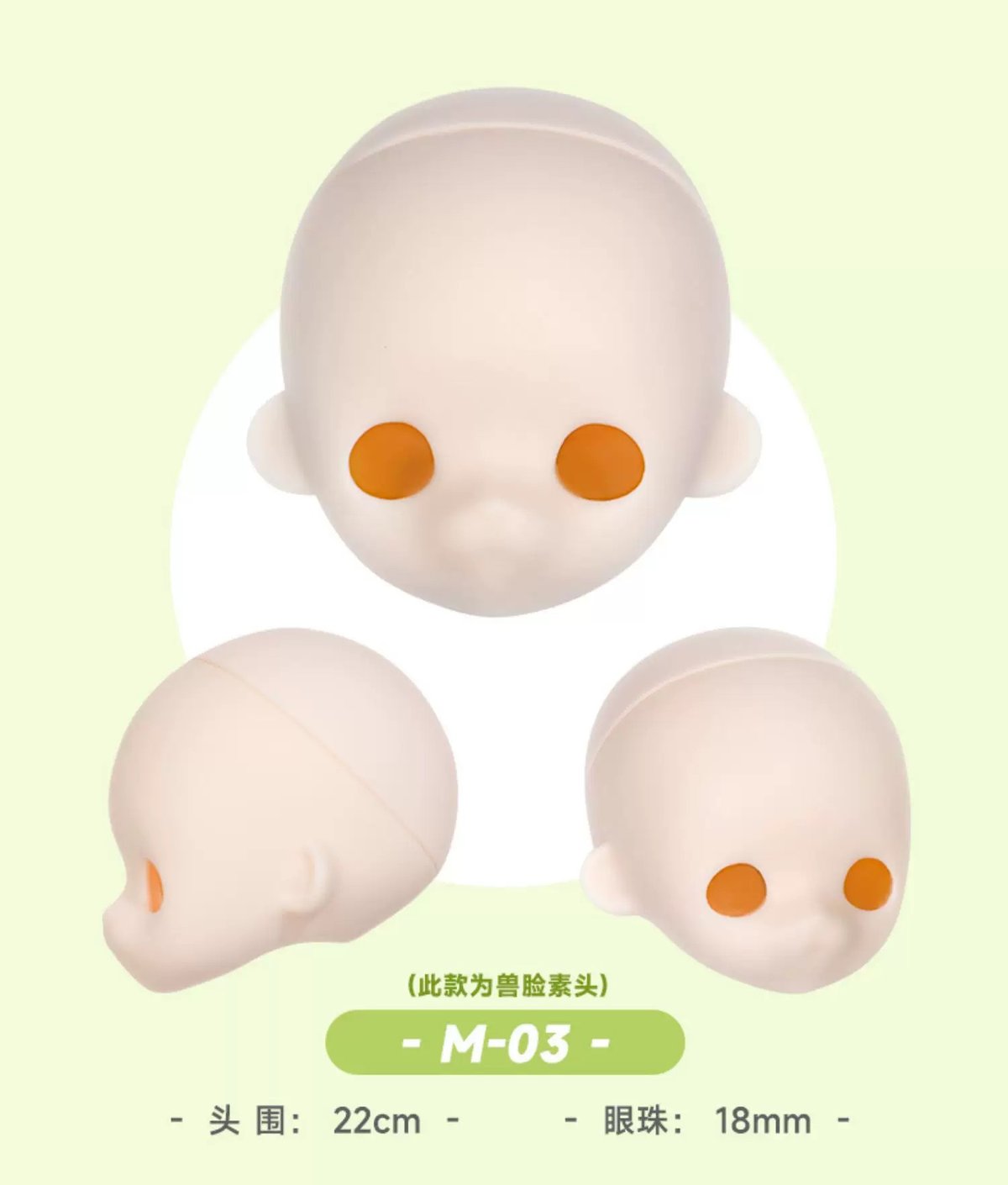 LITTLE MAN リトルマン　マジック手品 LITTLE MAN リトルマン マジック手品