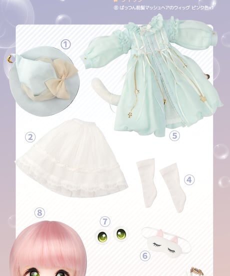 【再販予約】TinyFox 甘夢の妖精 シルメンカ 1/6スケールMJDドール フルセット※注文後一ヶ月以内発送予定※送料無料※