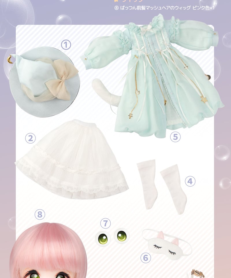 再販予約】TinyFox 甘夢の妖精 シルメンカ 1/6スケールMJDドール 再販予約】TinyFox 甘夢の妖精 シルメンカ 1/6スケールMJDドール