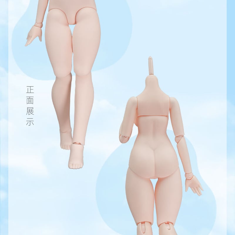 予約販売】ImomoDoll 女の子 1/4スケールMJDドール 「咪咪（みいみい ...