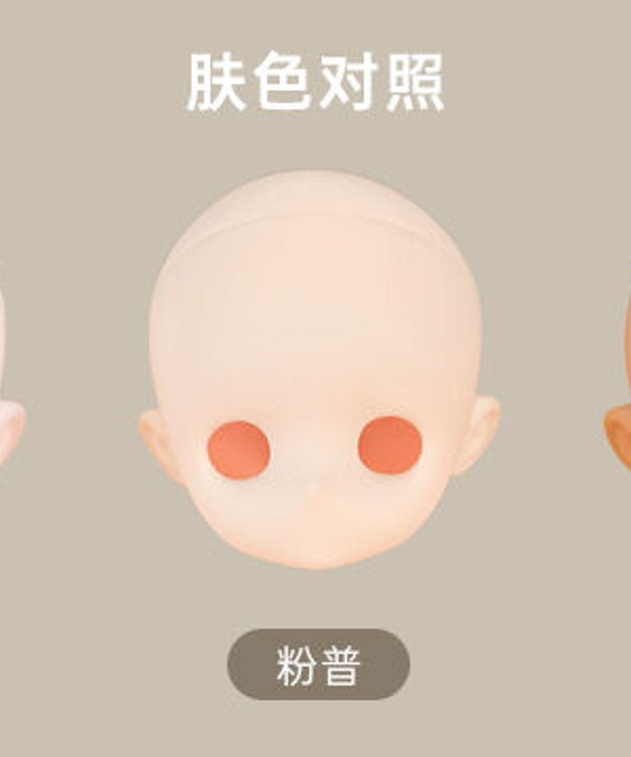 6496c2775ab45e002f5cc966