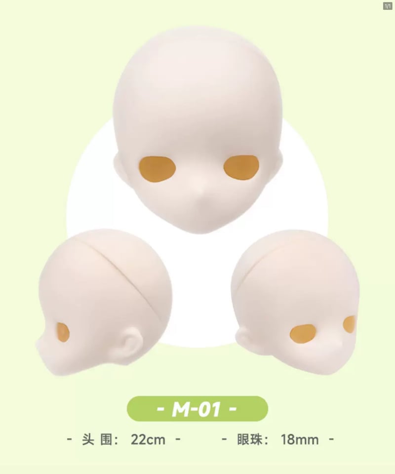 ＊＊COCO＊＊ページです☆ メーカー蔵出在庫】【カスタマイズ】TinyFox MACOCOシリーズ1/4