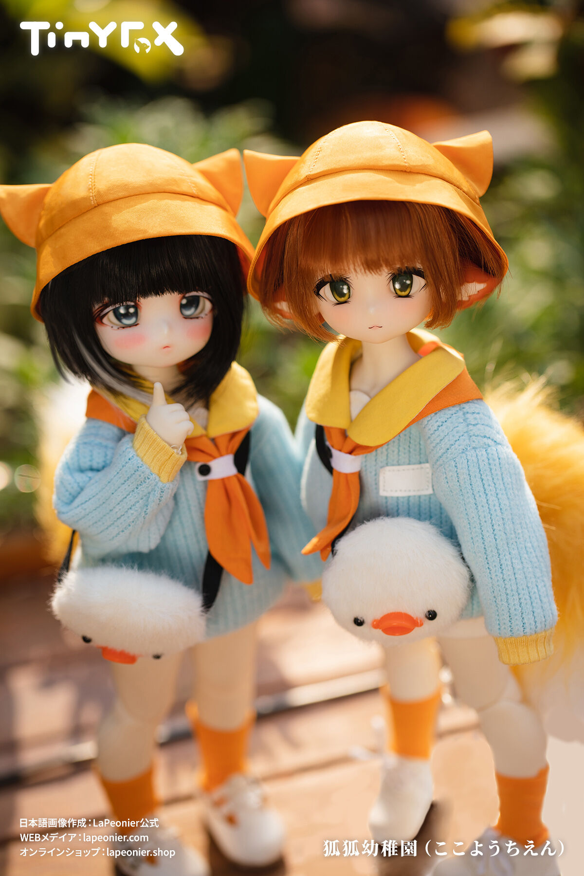 新作予約】TinyFox 狐狐幼稚園 狐狐神（ここしん） フルセット 1/6