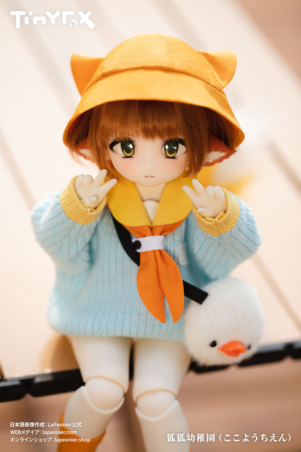 新作予約】TinyFox 狐狐幼稚園 狐狐神（ここしん） フルセット 1/6