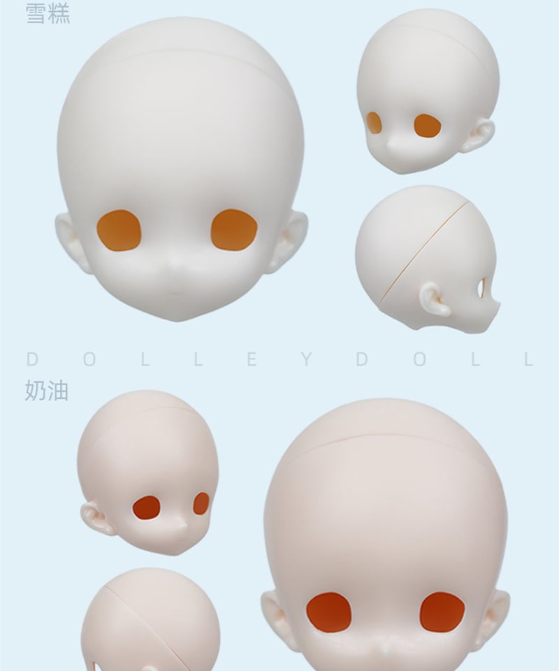 I.O.S chaos キャストドール　ヘッド カスタマイズ】DolleyDoll 1/6スケールドール ヘッド 01/02 ※注文後2