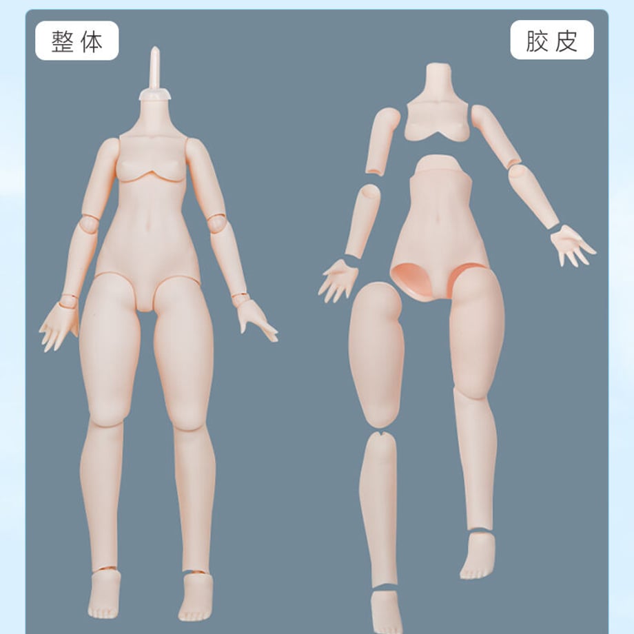 64ef1fd3717fd9002c1dbdb3