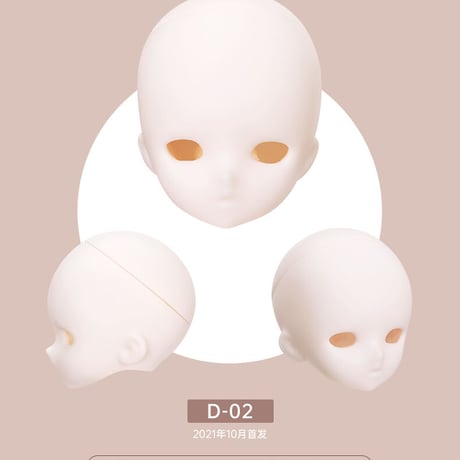CATEGORY TinyFoxカスタマイズ | ラペオニアLAPEONIERオンラインショップ