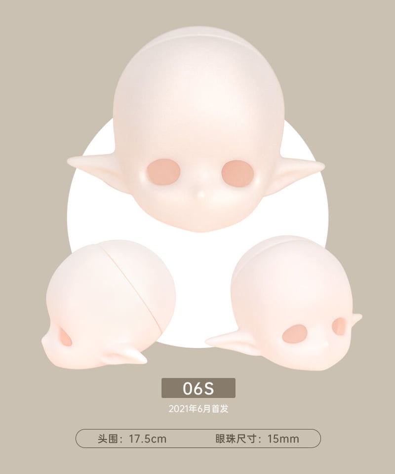 カスタマイズ】TinyFox 1/6スケールドール用ヘッド型番06S※注文後1-2か