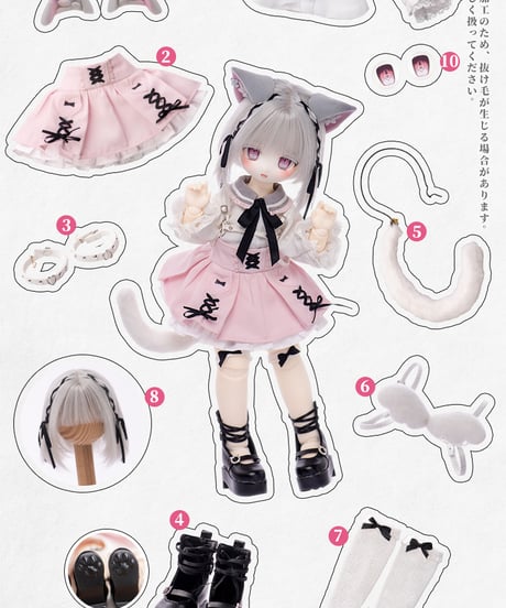 【LaPeonierコラボ企画】TinyFox×適当緑 猫耳量産型女子・白猫 1/6スケールMJDドール フルセット※特典付き※送料無料※2024年9月以後発送予定※