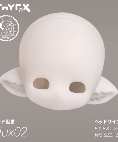 【即納】TinyFox Tinyhuxシリーズ Hux02(人ヘッド)＋素体セット 1/6スケールBJDドール※1か月以内発送予定※送料無料※