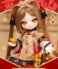 即納】TinyFox「洋菓子屋の林檎ちゃん」【apple】1/6スケールMJDドール