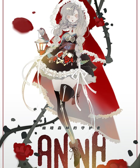【公式在庫】TinyFox 闇森の守り人 オオカミ少女アンナ 1/4スケールMJDドール フルセット※注文後二週間以内発送予定※送料無料※