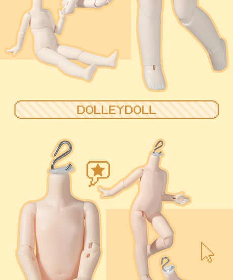 【早割】【新作予約】DolleyDoll 1/6スケールドール素体 ボデイ18cm かぼちゃ体 ※2026年3月発送予定※素体のみ