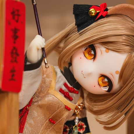 doll | STORES