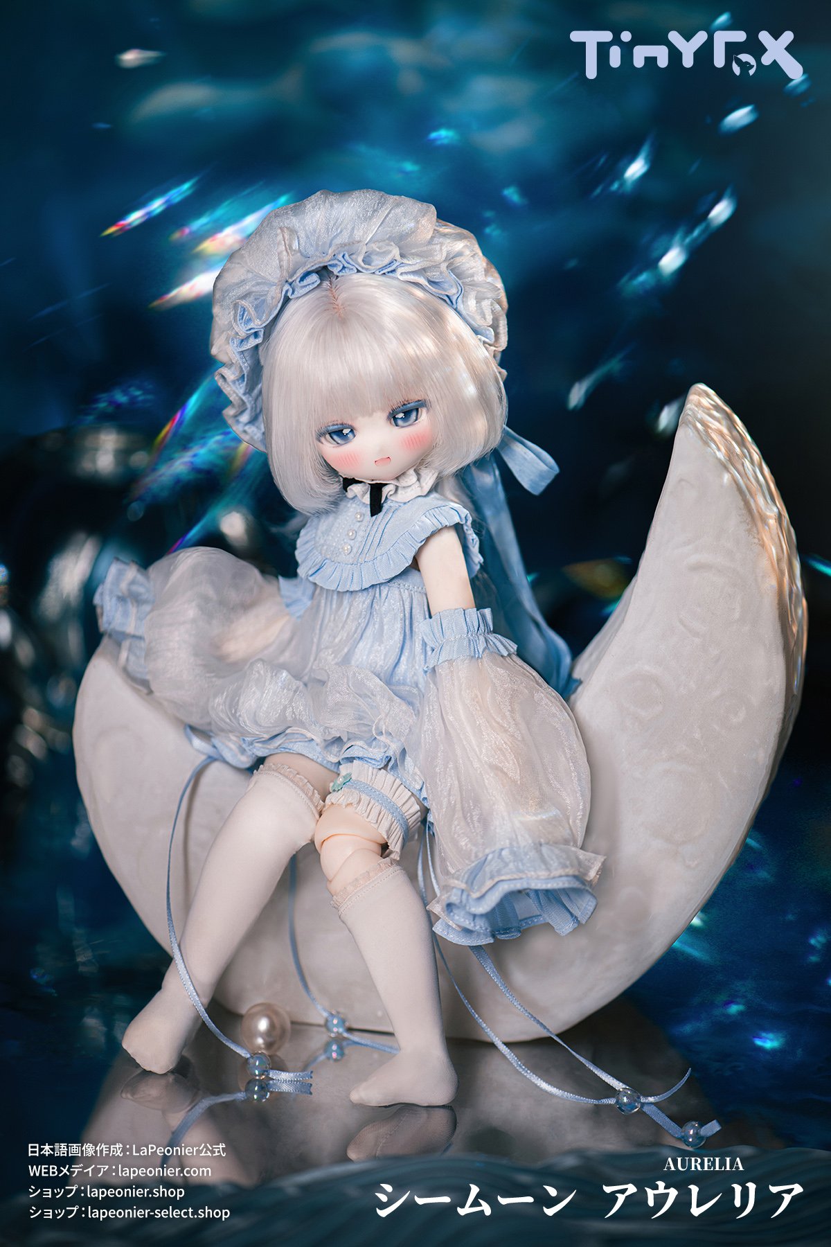 新作予約】TinyFox シームーン アウレリア 1/6スケールMJDドール 新作予約】TinyFox シームーン アウレリア 1/6スケールMJDドール