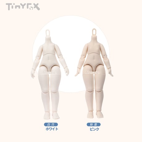 【即納在庫】【カスタマイズ】TinyFox 1/6スケールドール素体 ボディのみ 白巧※送料無料※