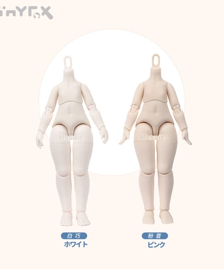 TinyFox 新1/6スケール ドール素体 ボディのみ ホワイト(白巧) 27.5cm