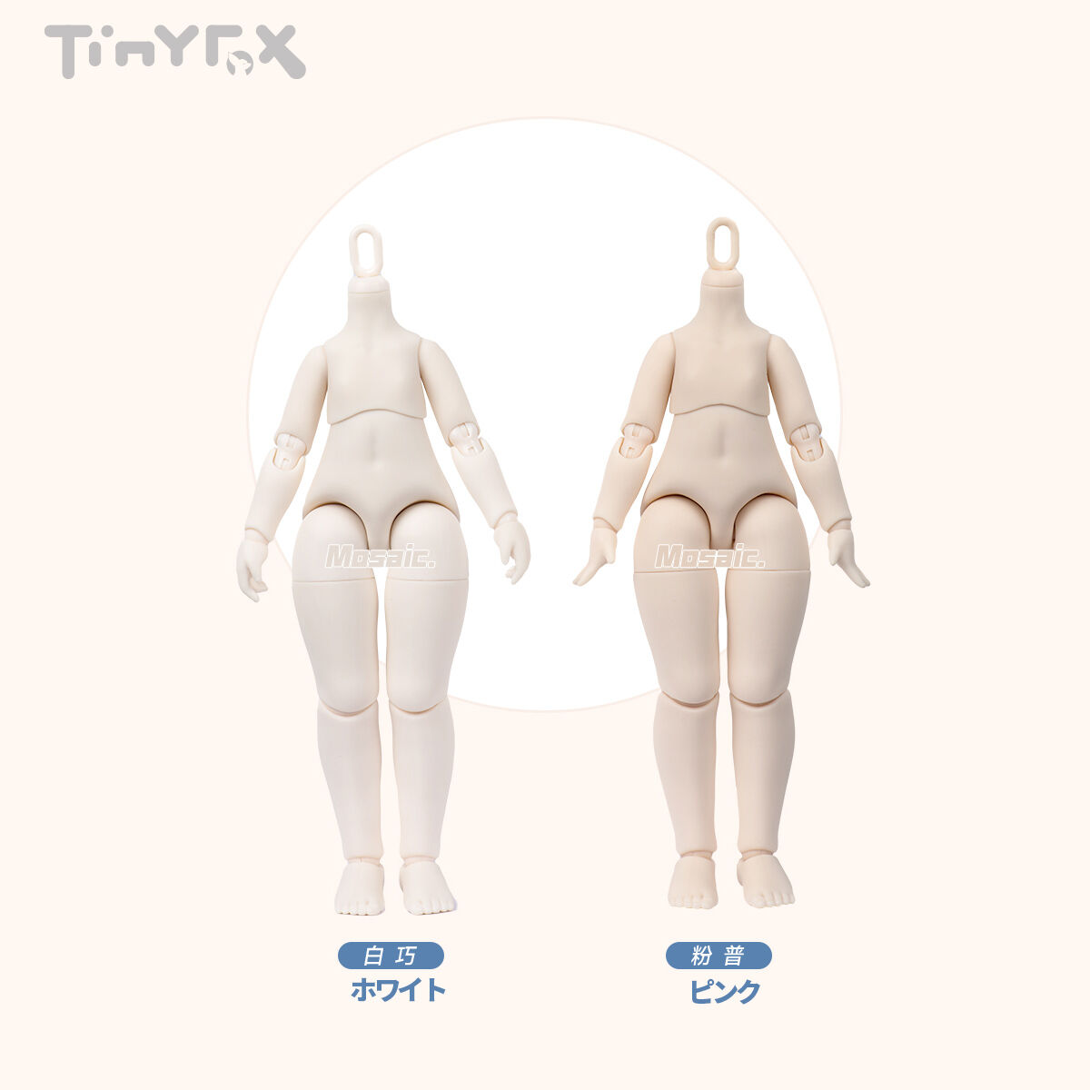 TinyFox 新1/6スケール ドール素体 ボディのみ ホワイト(白巧) 27.5cm