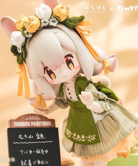 【LaPeonierコラボ企画】TinyFox × みなほしちゃん 1/6スケールMJDドール フルセット※特典付※送料無料※2025年6月以後発送予定※