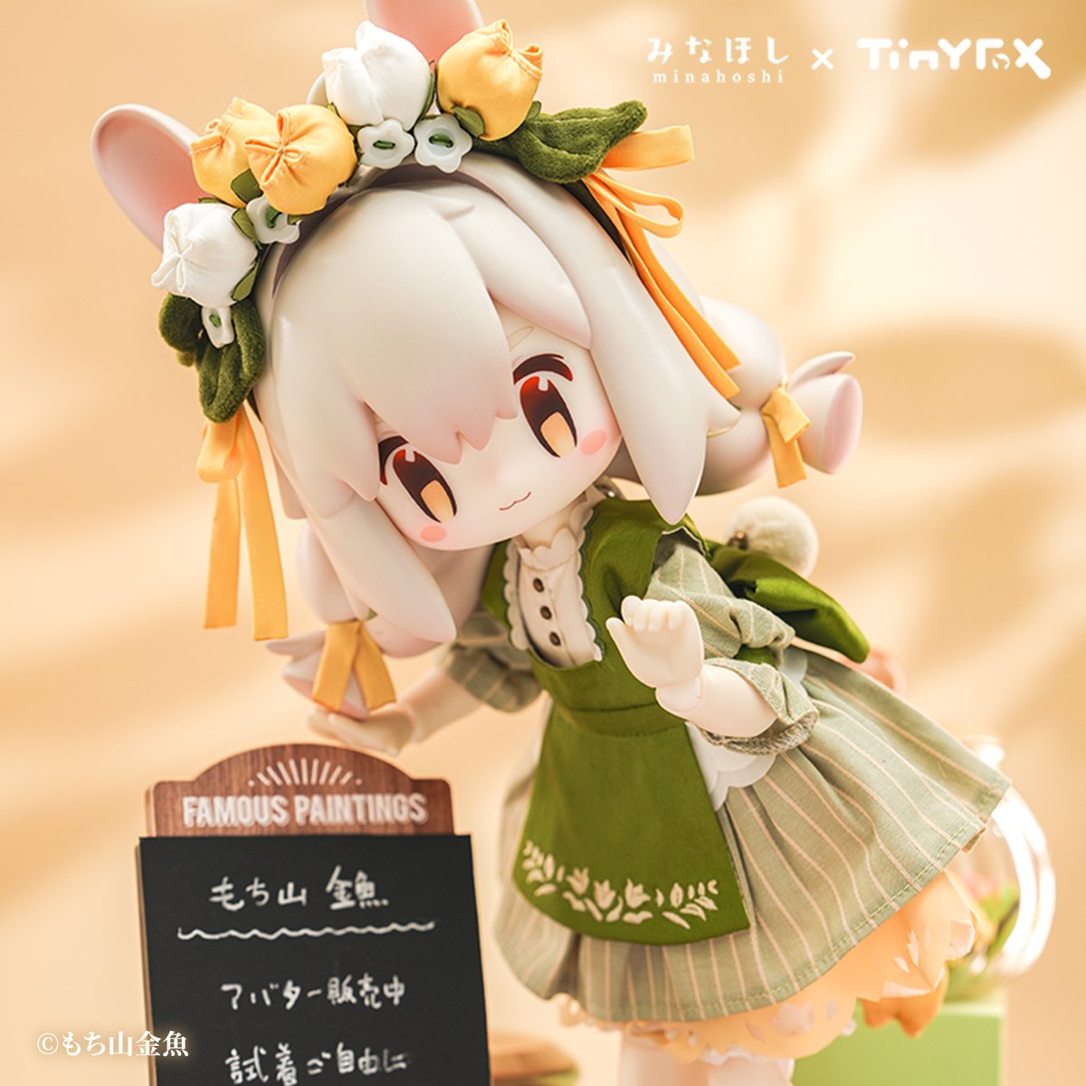 LaPeonierコラボ企画】TinyFox × みなほしちゃん 1/6スケールMJDドール LaPeonierコラボ企画】TinyFox × みなほしちゃん 1/6スケールMJDドール