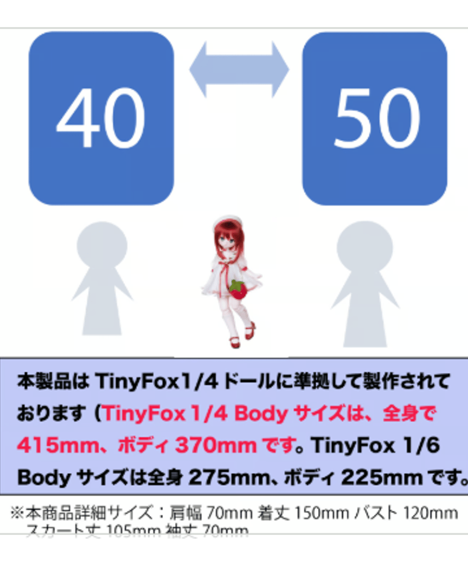 67557fb42fa52a0cf774fa47