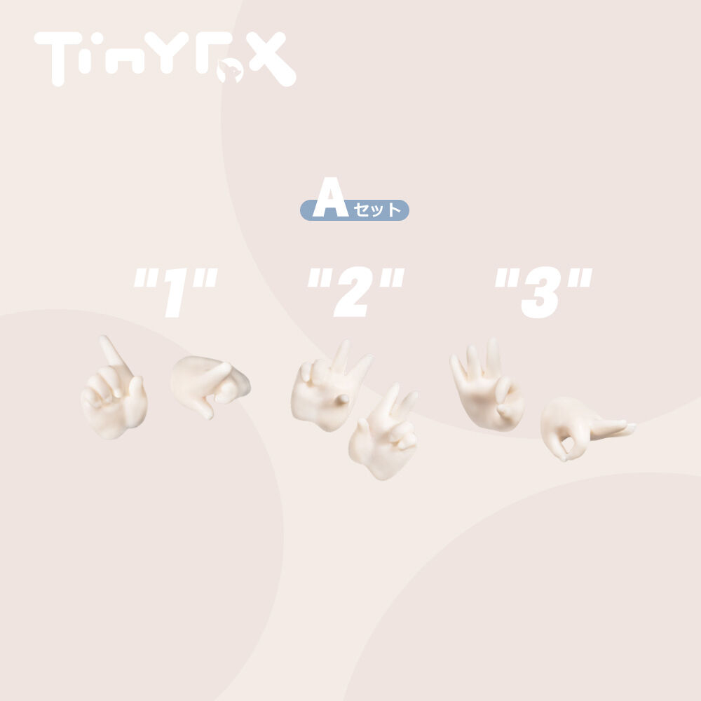カスタマイズ】TinyFox 1/6スケールドール用造形ハンド カスタマイズ】TinyFox 1/6スケールドール用造形ハンド