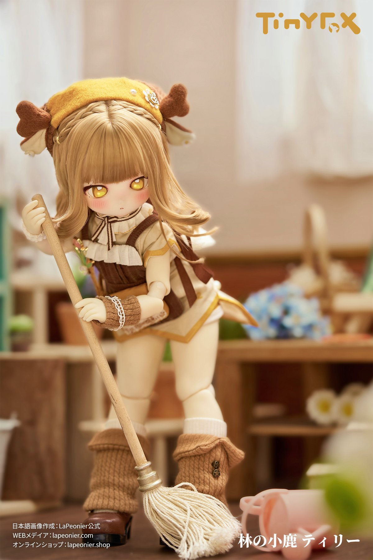 新作予約】TinyFox 林の小鹿 ティリー 1/6スケールMJDドール フル 