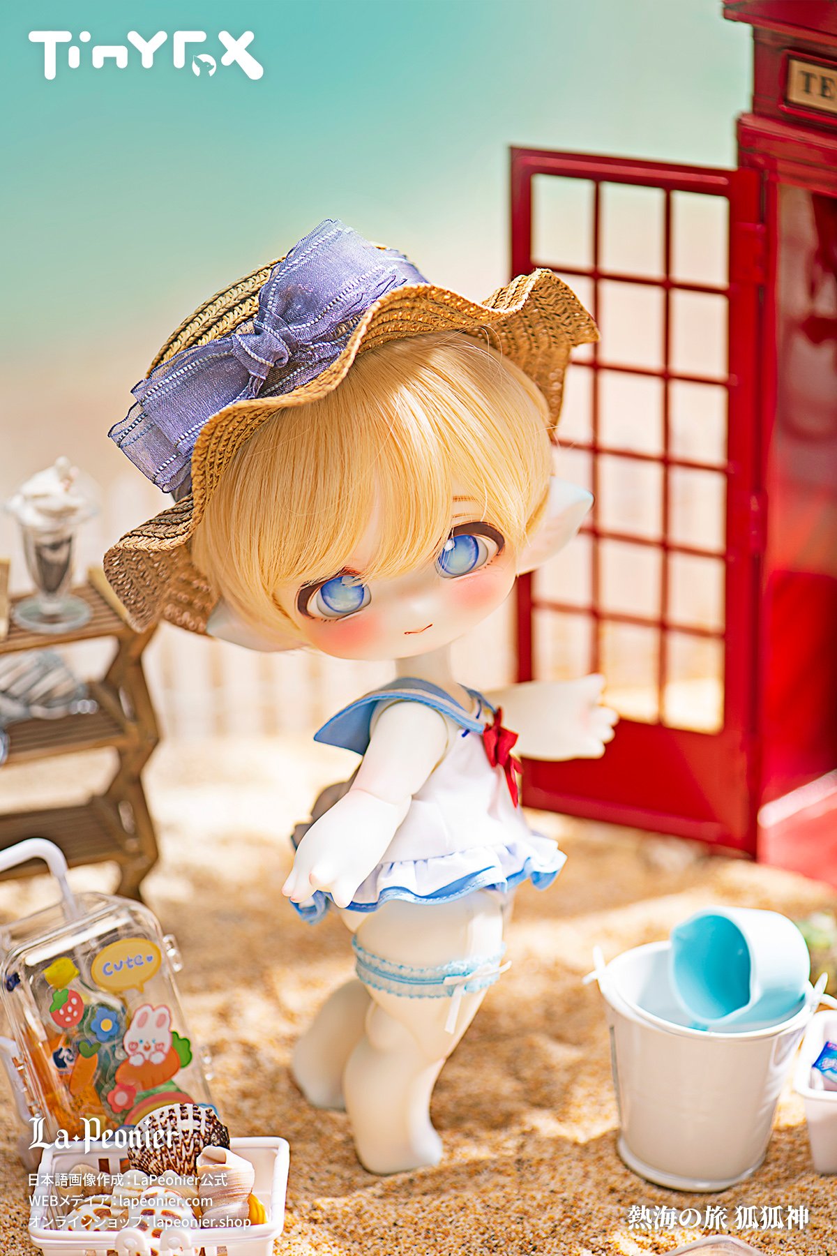 即納】TinyFox Tinyhuxシリーズ Hux02(人ヘッド)＋素体セット 1/6スケ