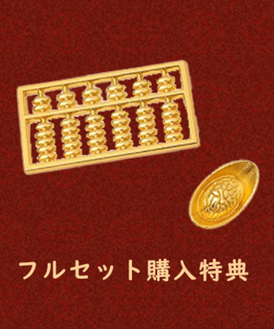 69a3a3e0057a685d5575fe06