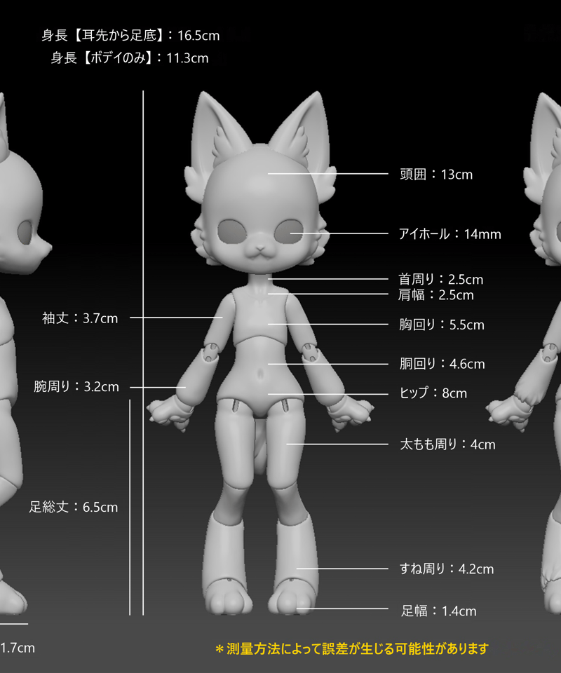 【猫派出品】 Amazon.co.jp: Sweeml 風水 水晶 猫 クリスタル 置物 開運 金運