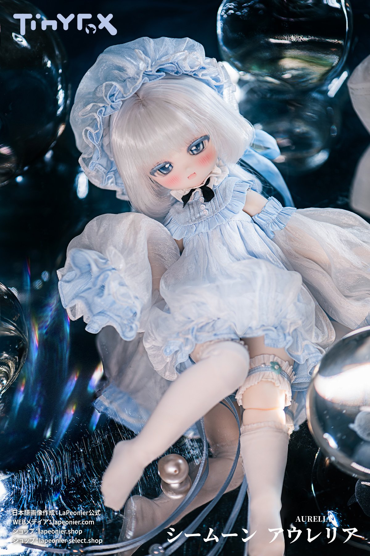 新作予約】TinyFox シームーン アウレリア 1/6スケールMJDドール 新作予約】TinyFox シームーン アウレリア 1/6スケールMJDドール