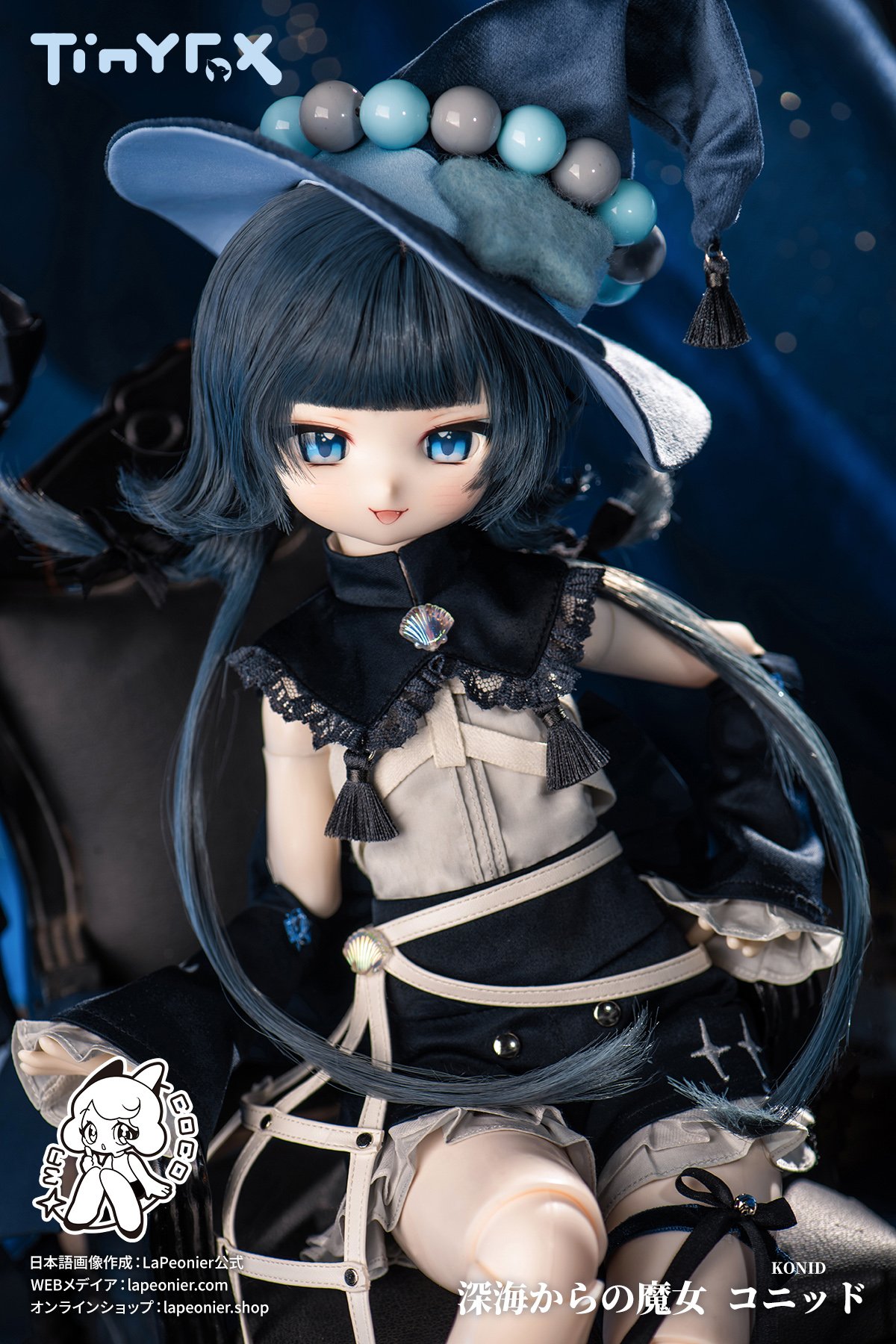 新作予約】TinyFox MACOCOシリーズ 深海からの魔女 コニッド 1/4