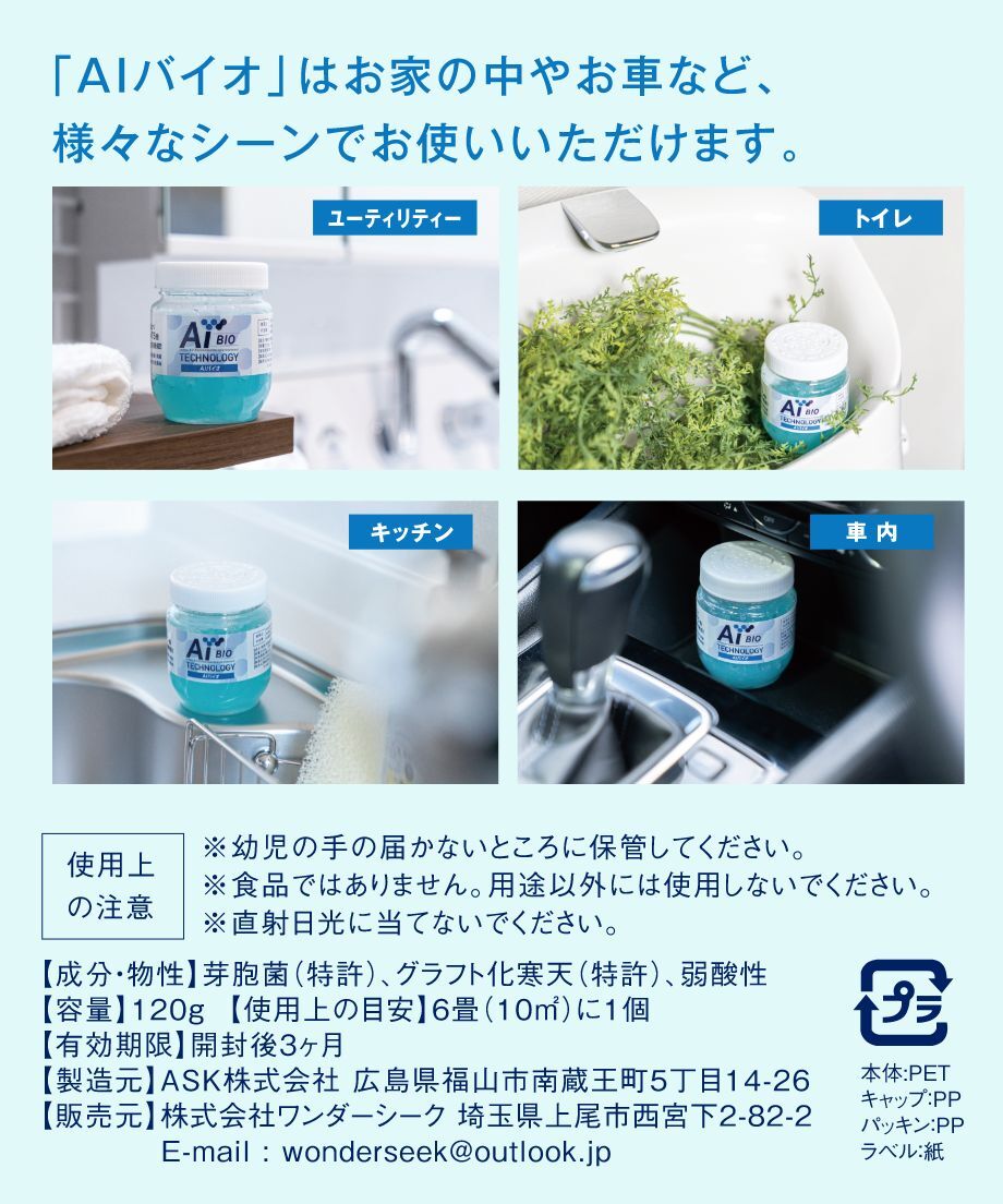 613b634551244e3140c06ff5