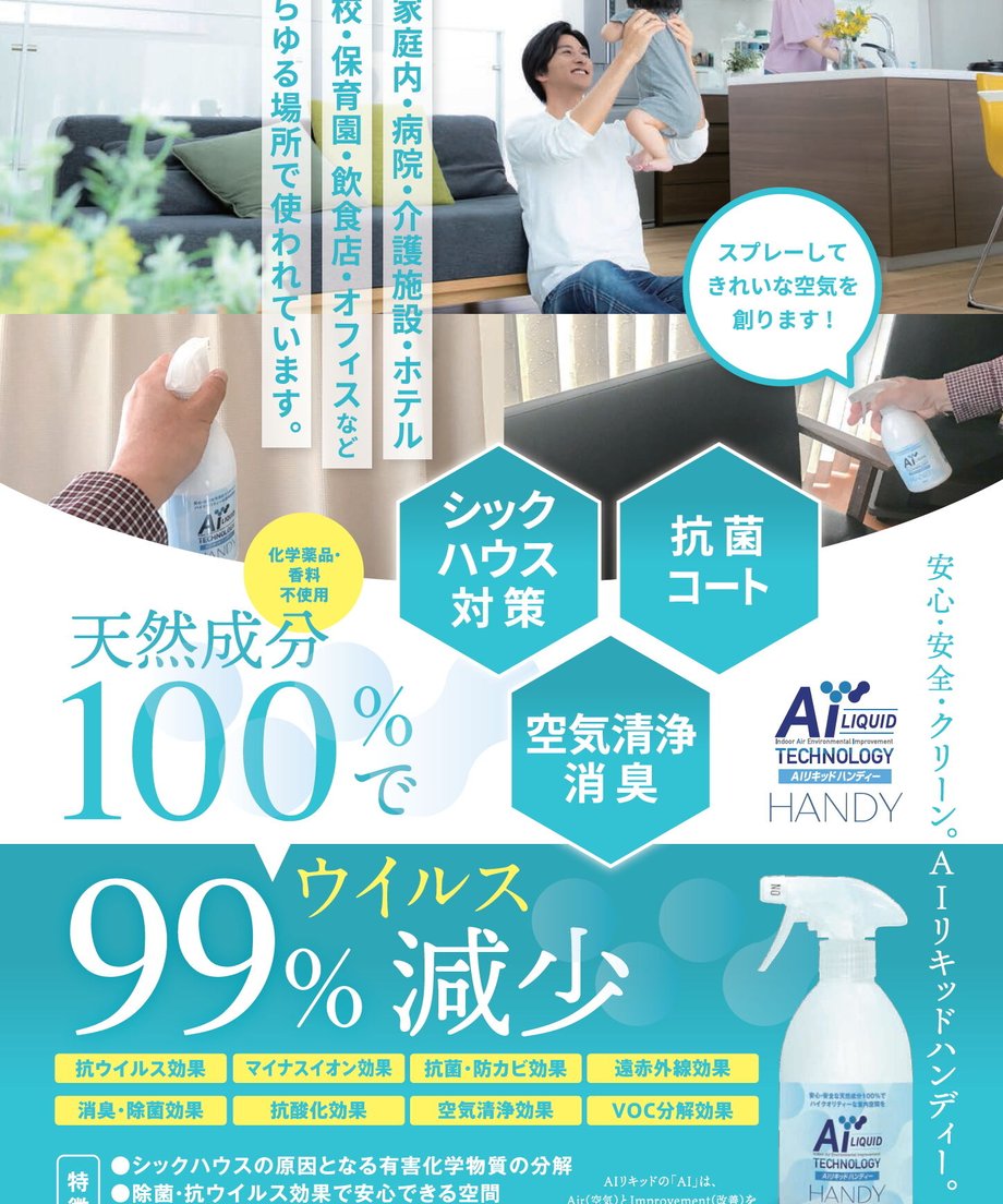 613b6547edf49f7aa561c7d7