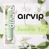 【Relux】Jasmine tea ■NEWモデル