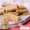 【春限定商品】白川郷おからのまめなクッキー 米粉さくら(袋)