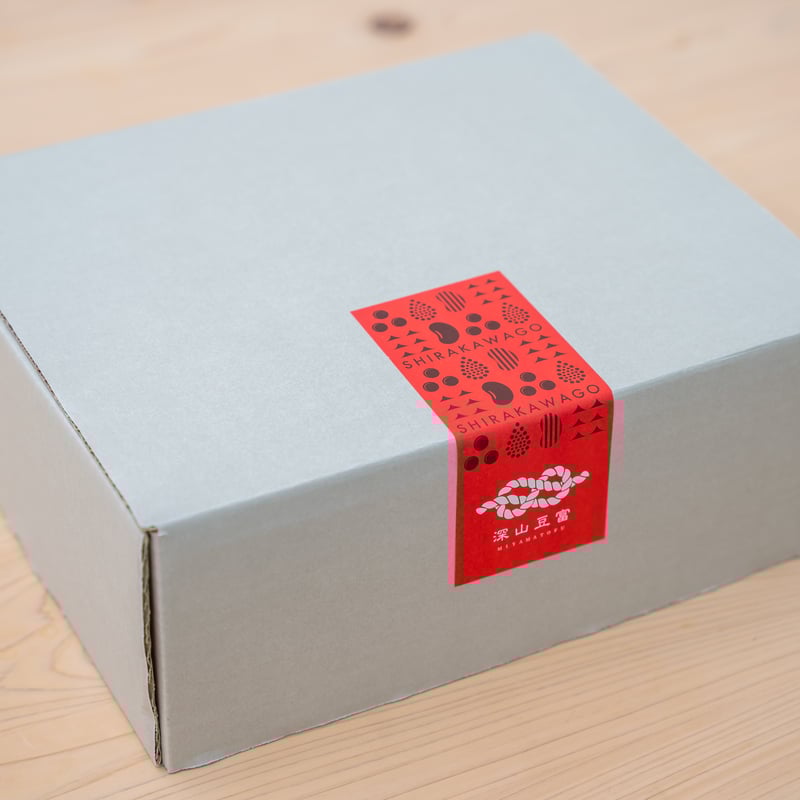 うめこぶ出品 ギフトボックス】深山豆富 4種セット | 深山豆富店のオンライン