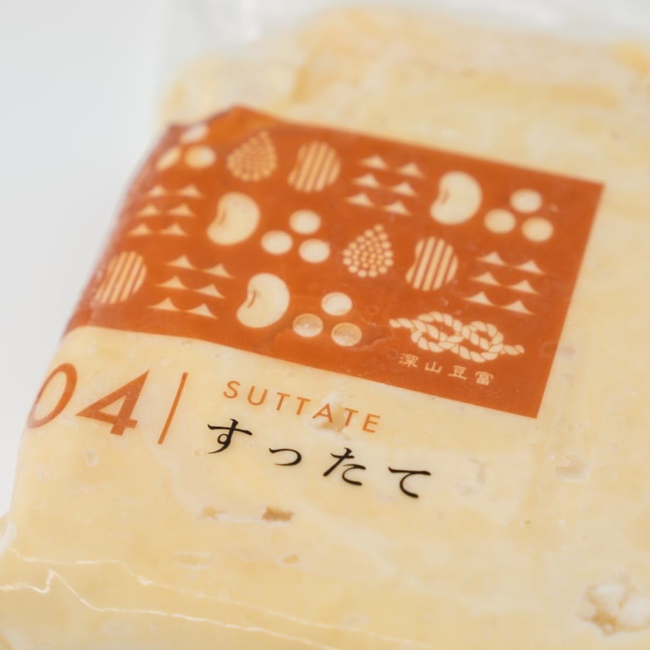 69606ec2fdfc8d083ac1ecf3