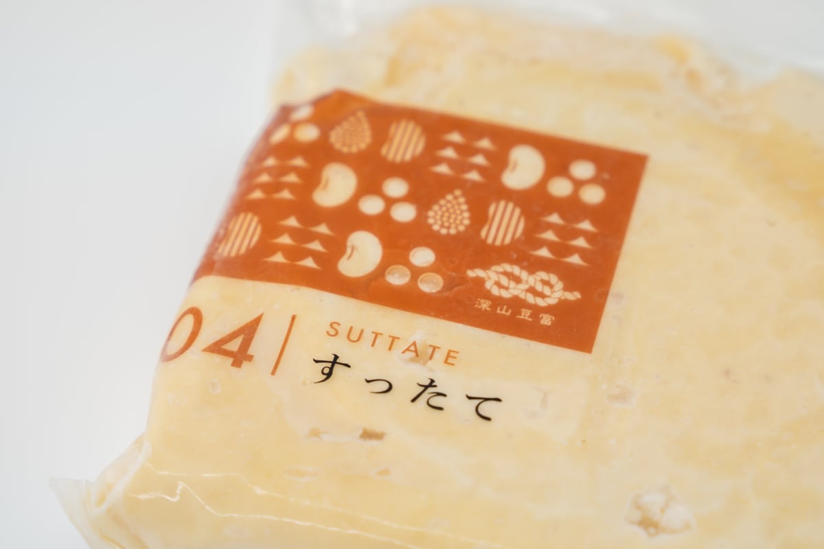 冷凍・送料込】すったて 3袋/6袋セット | 深山豆富店のオンライン