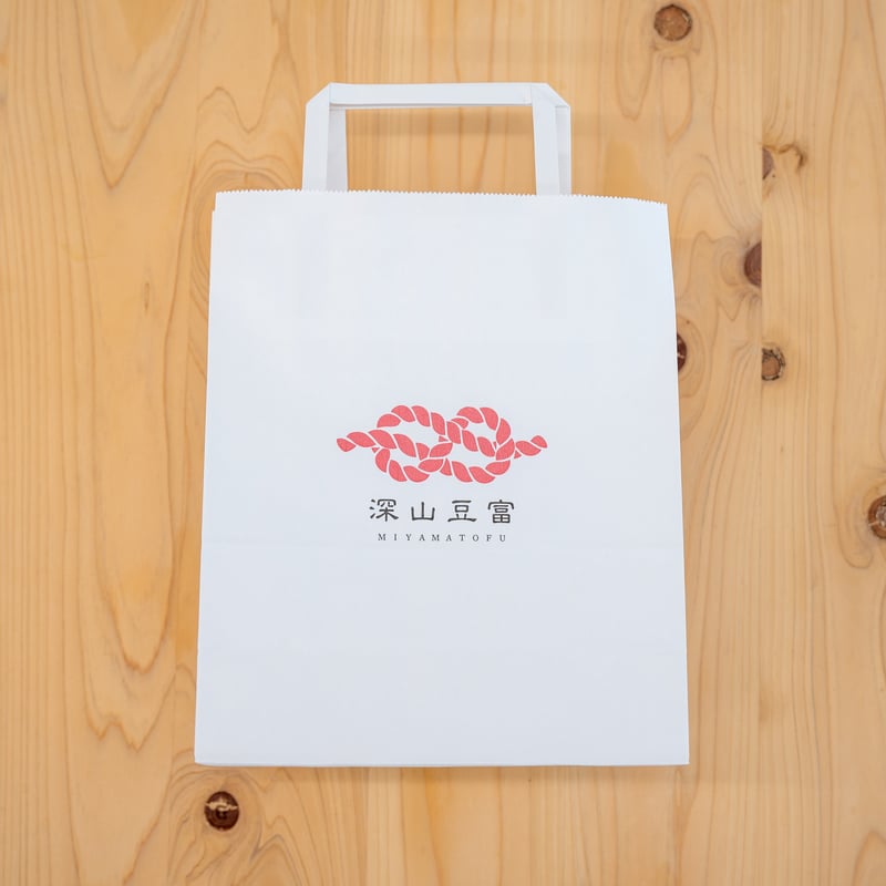 STONE  ロゴ入り紙袋 5枚セット 紙袋（深山豆富店ロゴ入り） | 深山豆富店のオンラインショップ (白川