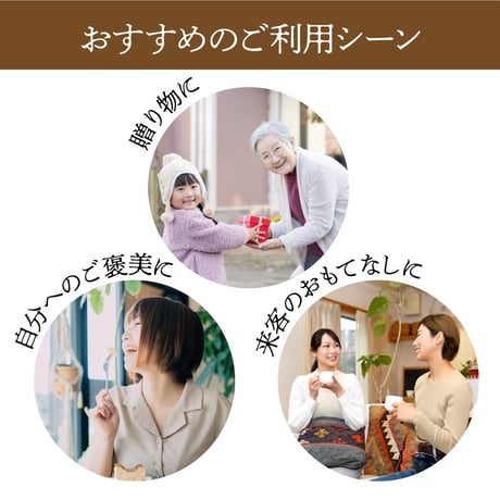 おキャロットケーキ &おからのバスクチーズケーキ セット