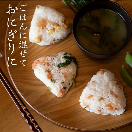 めしどろぼ漬け 3袋