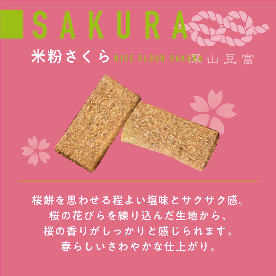 640a8fb189a8cd20c0ee443e