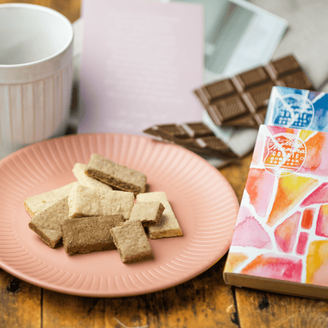 【バレンタイン＆ホワイトデー限定デザイン】白川郷おからのまめなクッキー 1箱 (8枚入り)