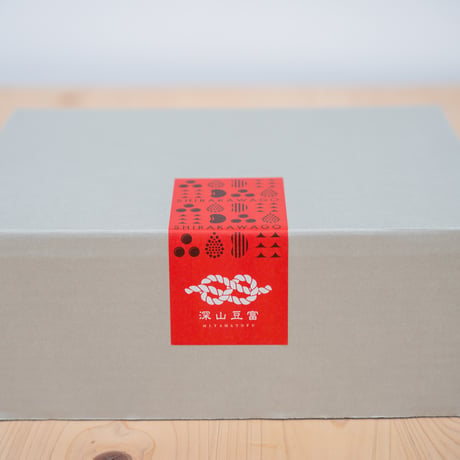ギフトBOX【クッキー2袋用】
