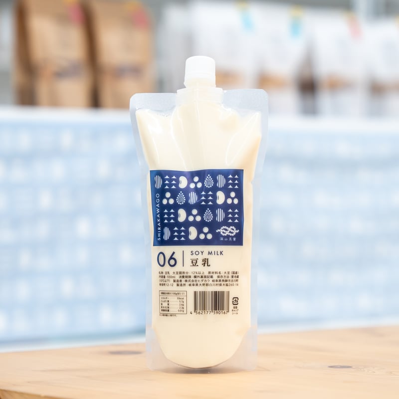 豆乳 550ml | 深山豆富店のオンラインショップ (白川郷の豆腐屋 石豆富
