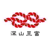 深山豆富店のオンラインショップ (白川郷の豆腐屋 石豆富・すったて)